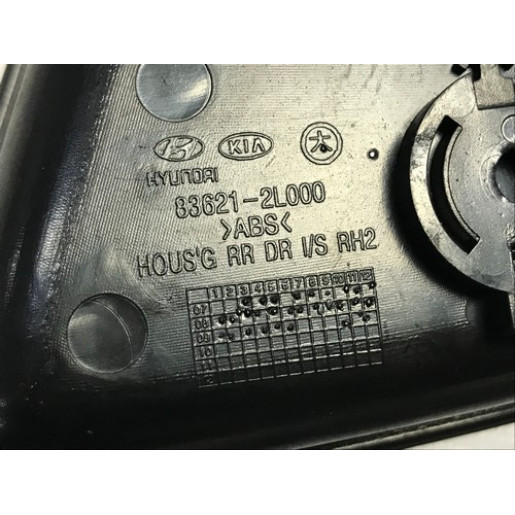 Накладка ручки задней правой двери Hyundai i30 HB 2007-2012 836212L000